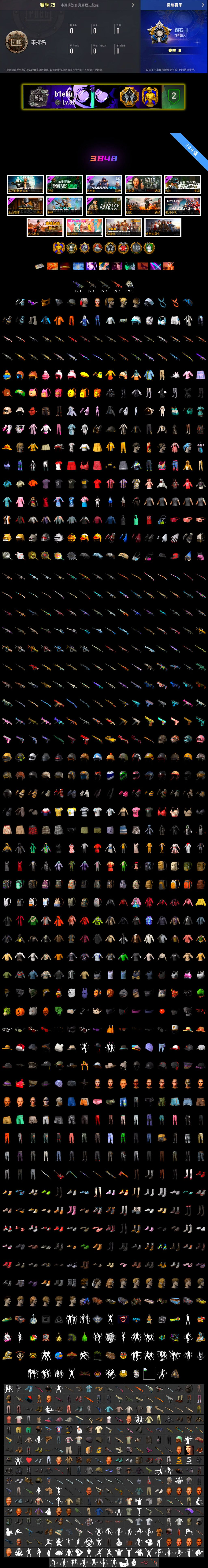 1696675443041.jpg