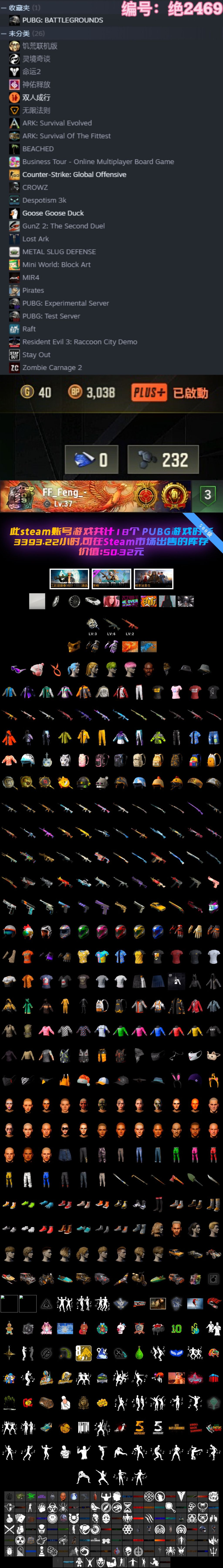 2469.png