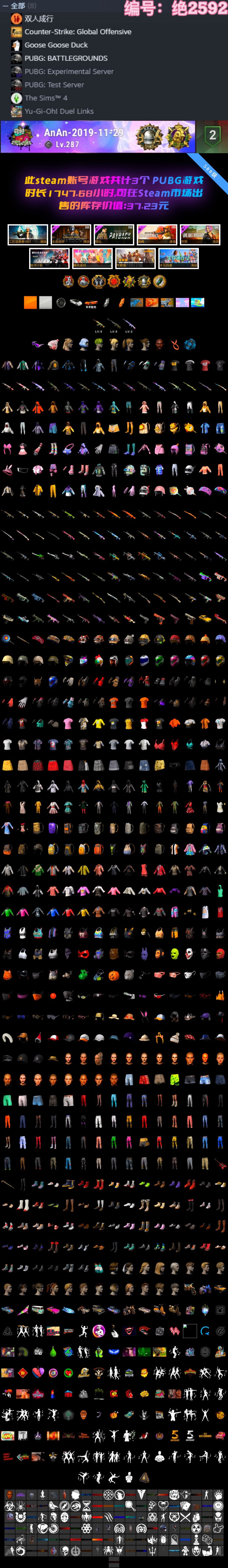 2592.png