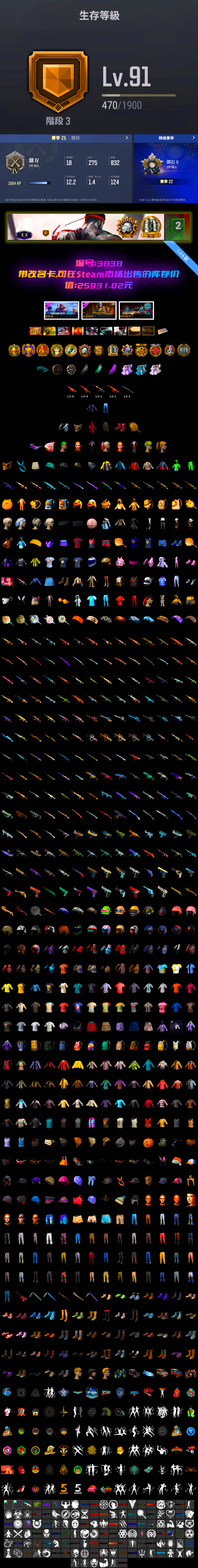 1697365628026.jpg