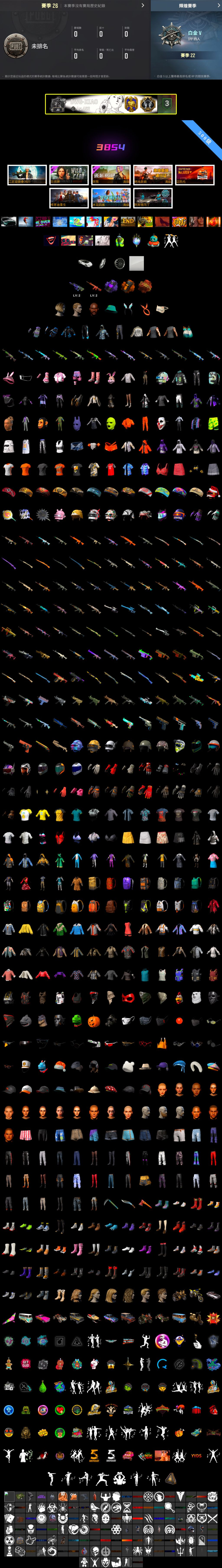 1697367408924.jpg
