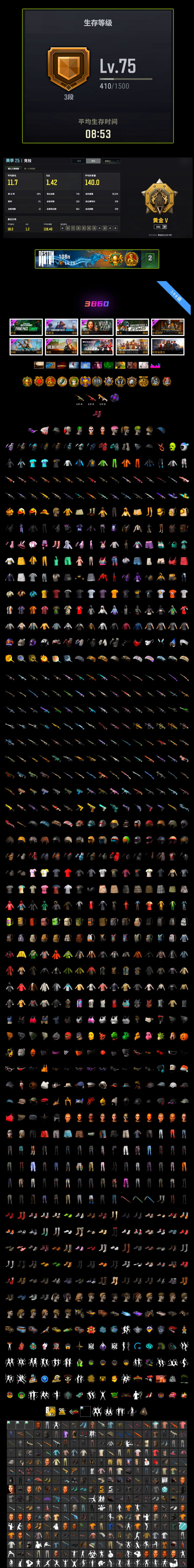 1697368218054.jpg