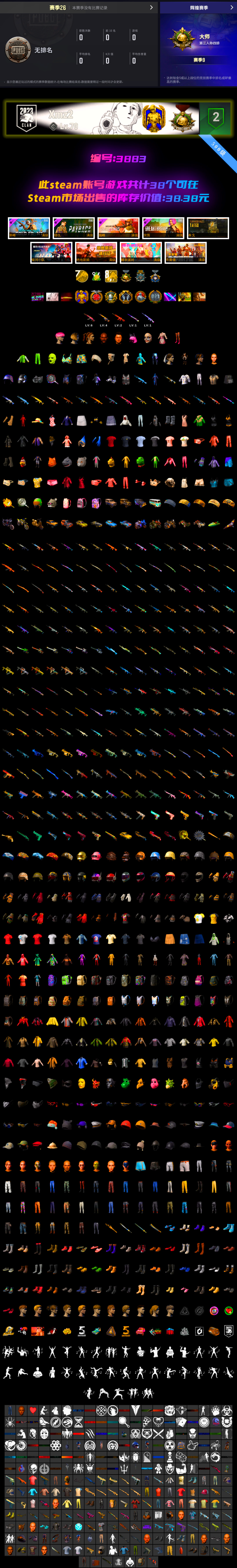 1698065171972.jpg