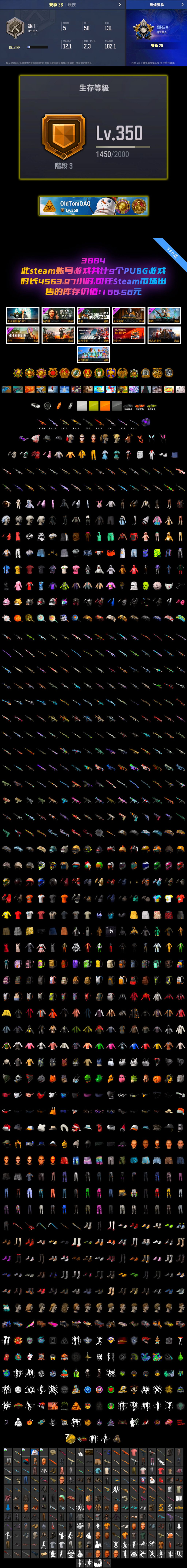 1698163354012.jpg