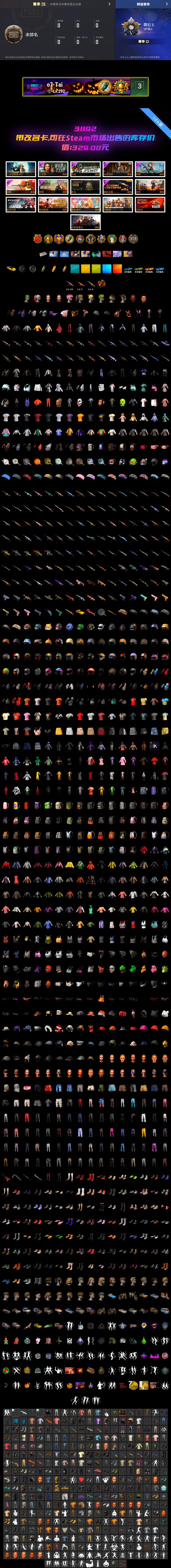 1698163559021.jpg