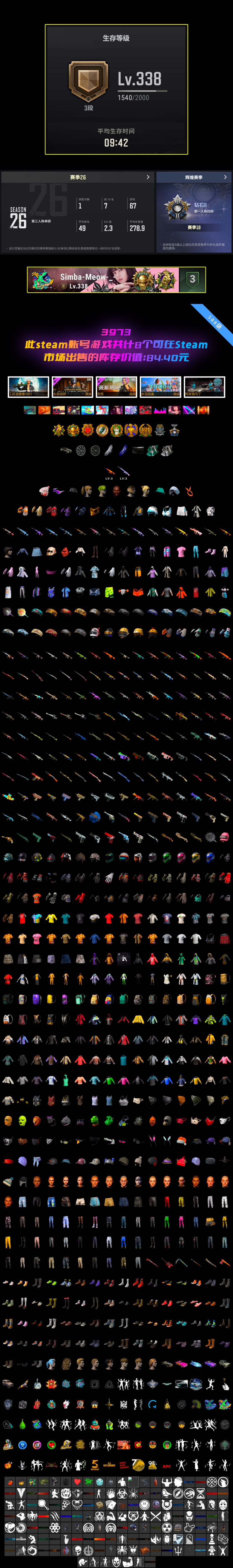 1700722783502.jpg