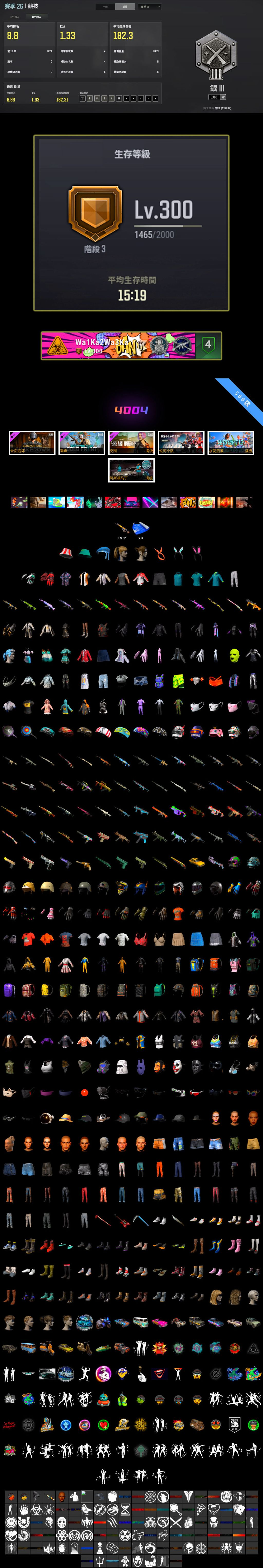 1700829785532.jpg