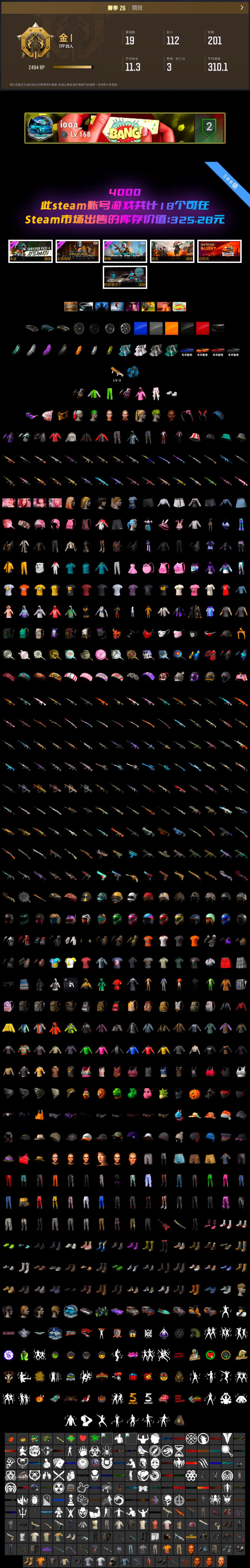 1700829926028.jpg